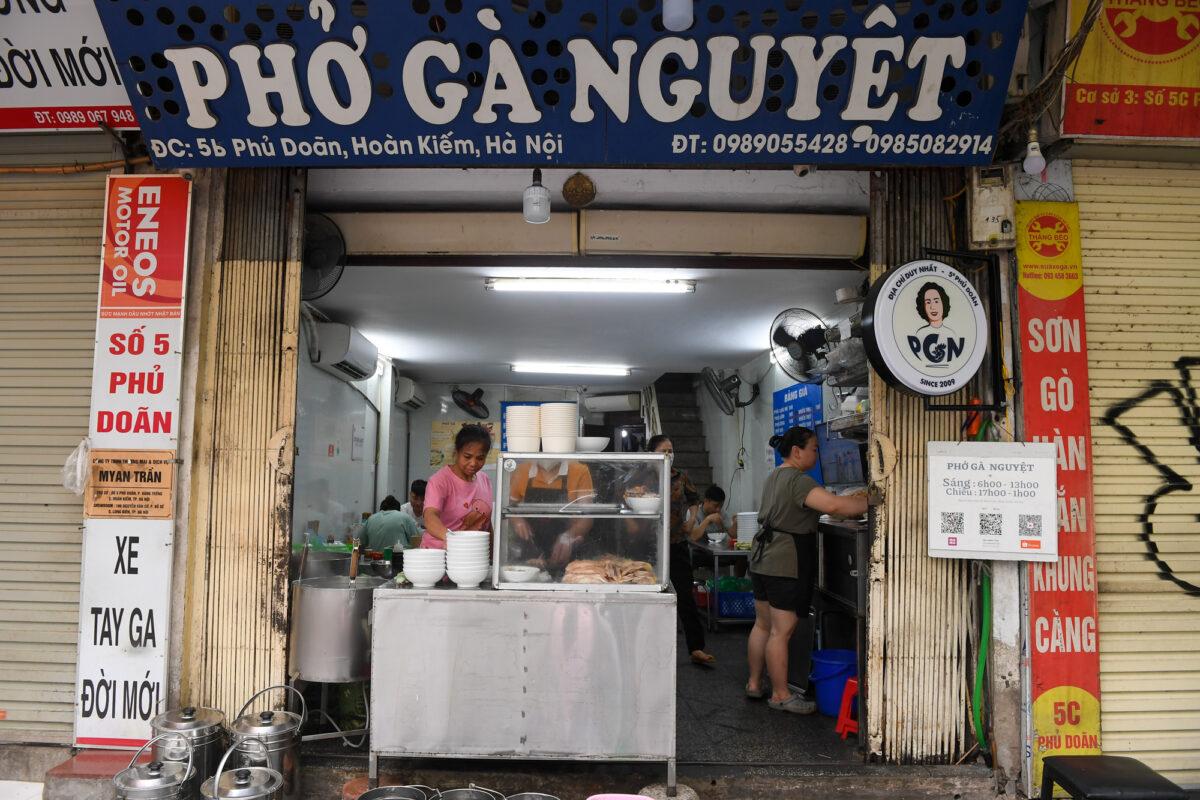 Phở Gà Nguyệt – Phủ Doãn