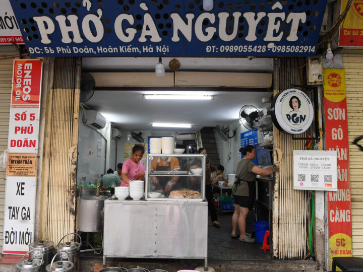 Phở Gà Nguyệt – Phủ Doãn