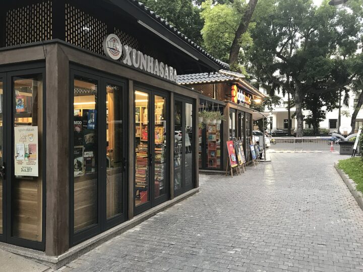 Phố Sách Hà Nội 19/12