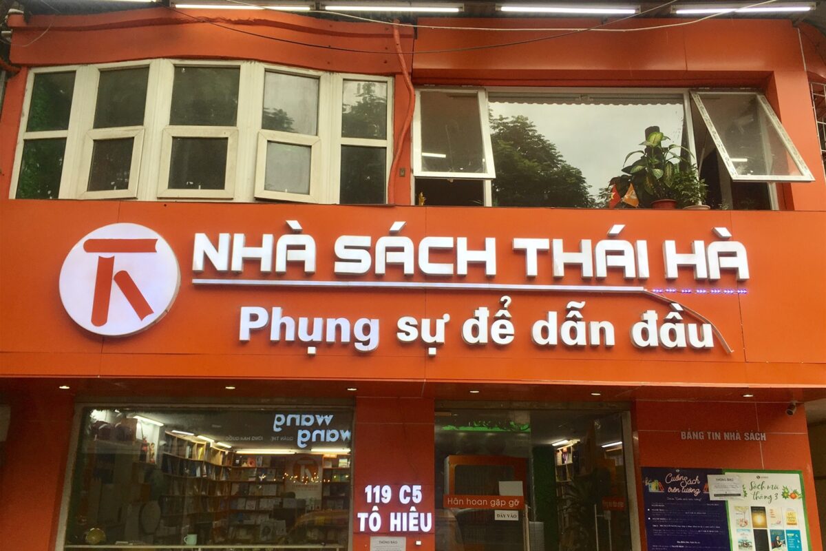 Thái Hà Books – Tô Hiệu