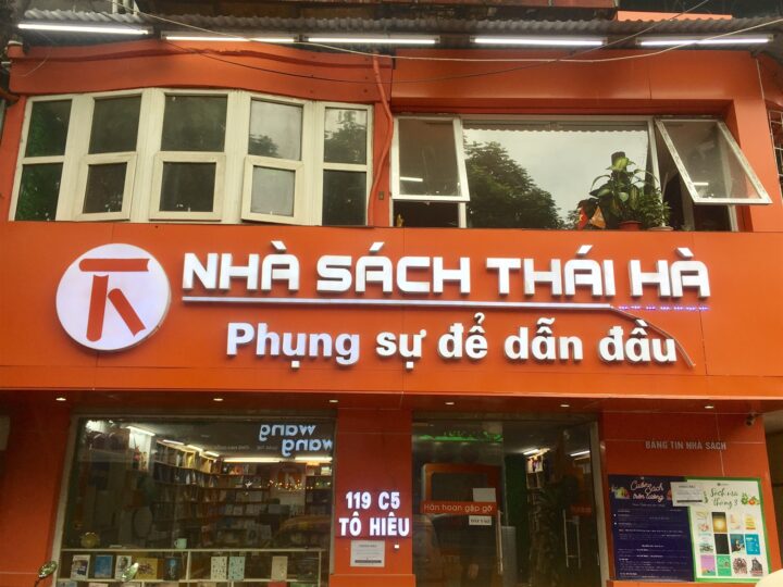 Thái Hà Books – Tô Hiệu