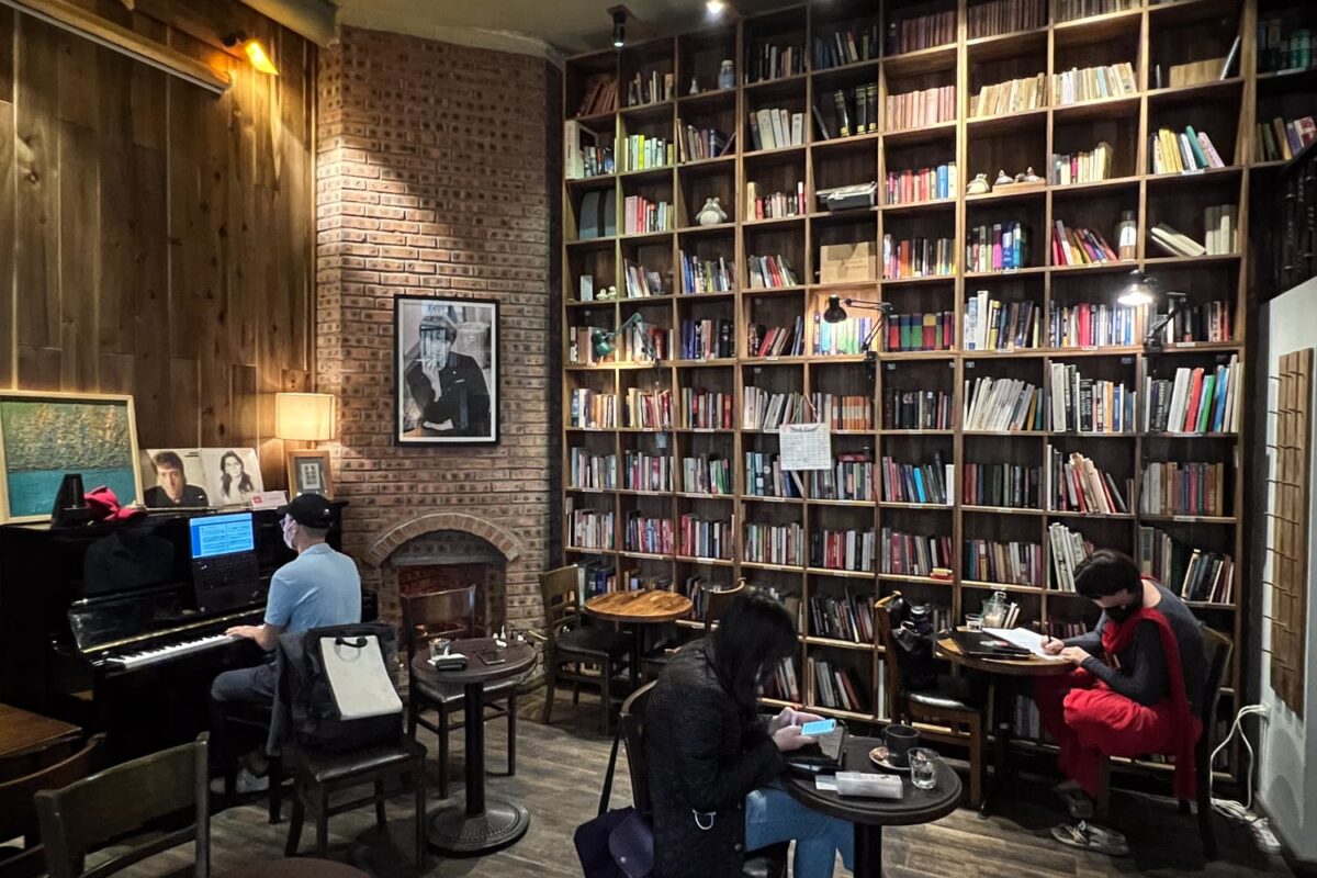 Tranquil Books & Coffee – Nguyễn Quang Bích