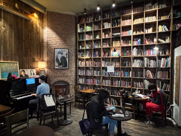Tranquil Books & Coffee – Nguyễn Quang Bích
