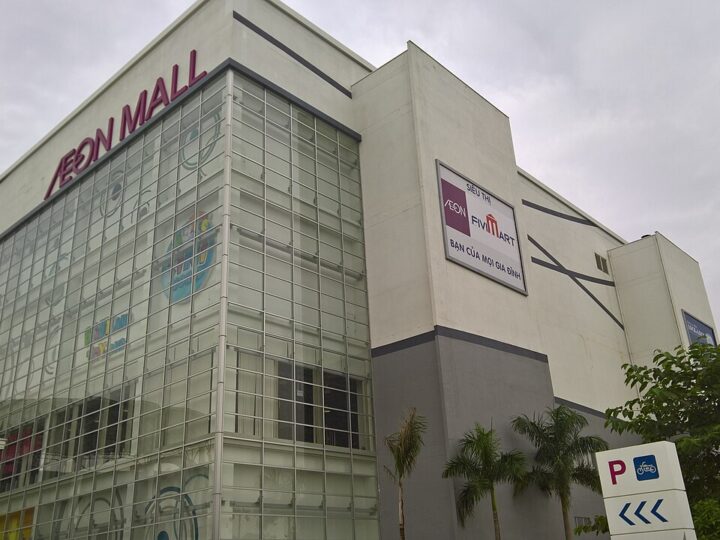 AEON MALL Long Biên