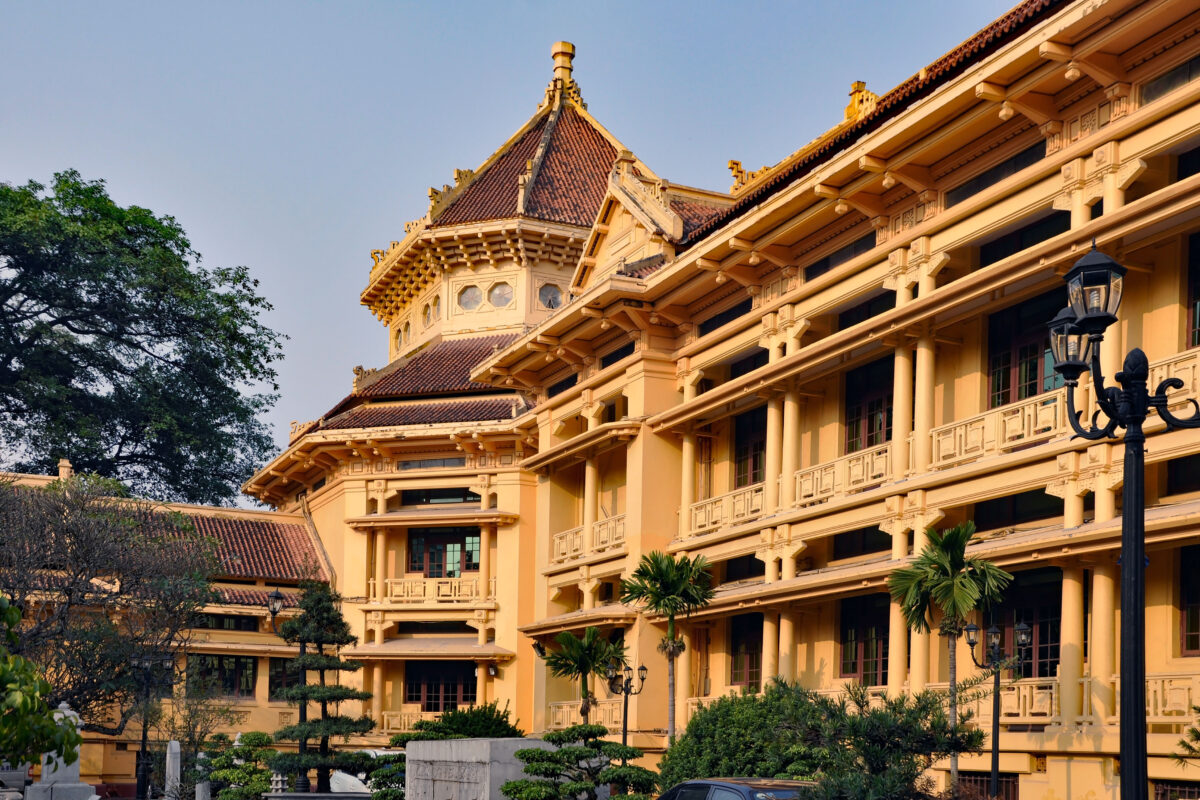 Bảo tàng Lịch sử Quốc gia