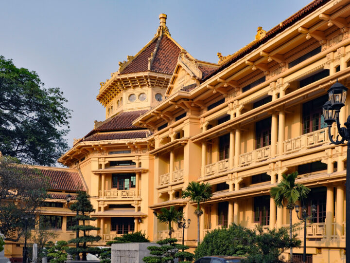 Bảo tàng Lịch sử Quốc gia