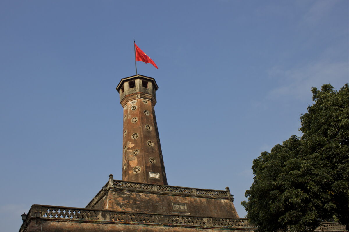 Cột cờ Hà Nội