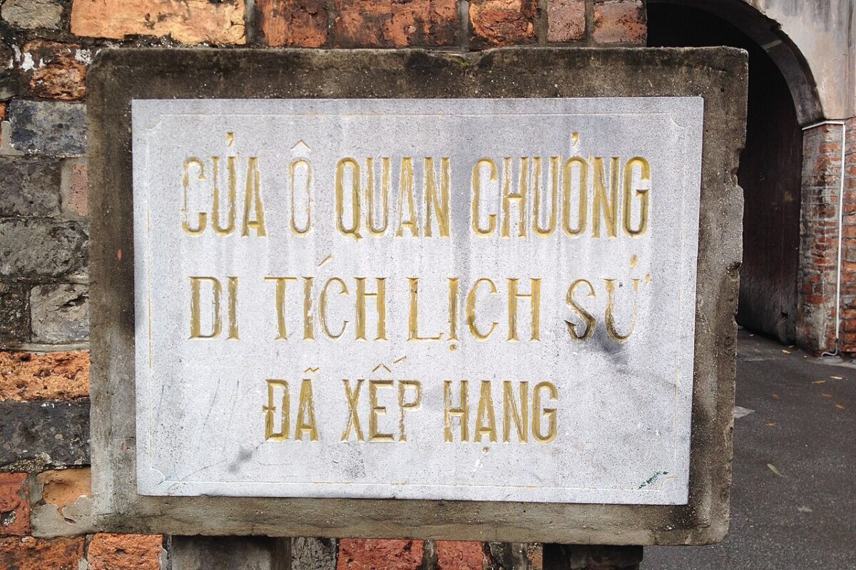 Góc tham quan khác tại Ô Quan Chưởng