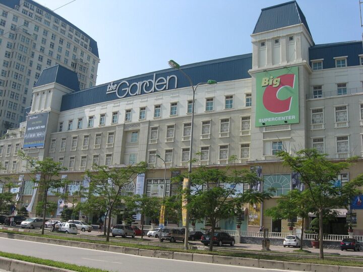 The Garden Shopping Center
